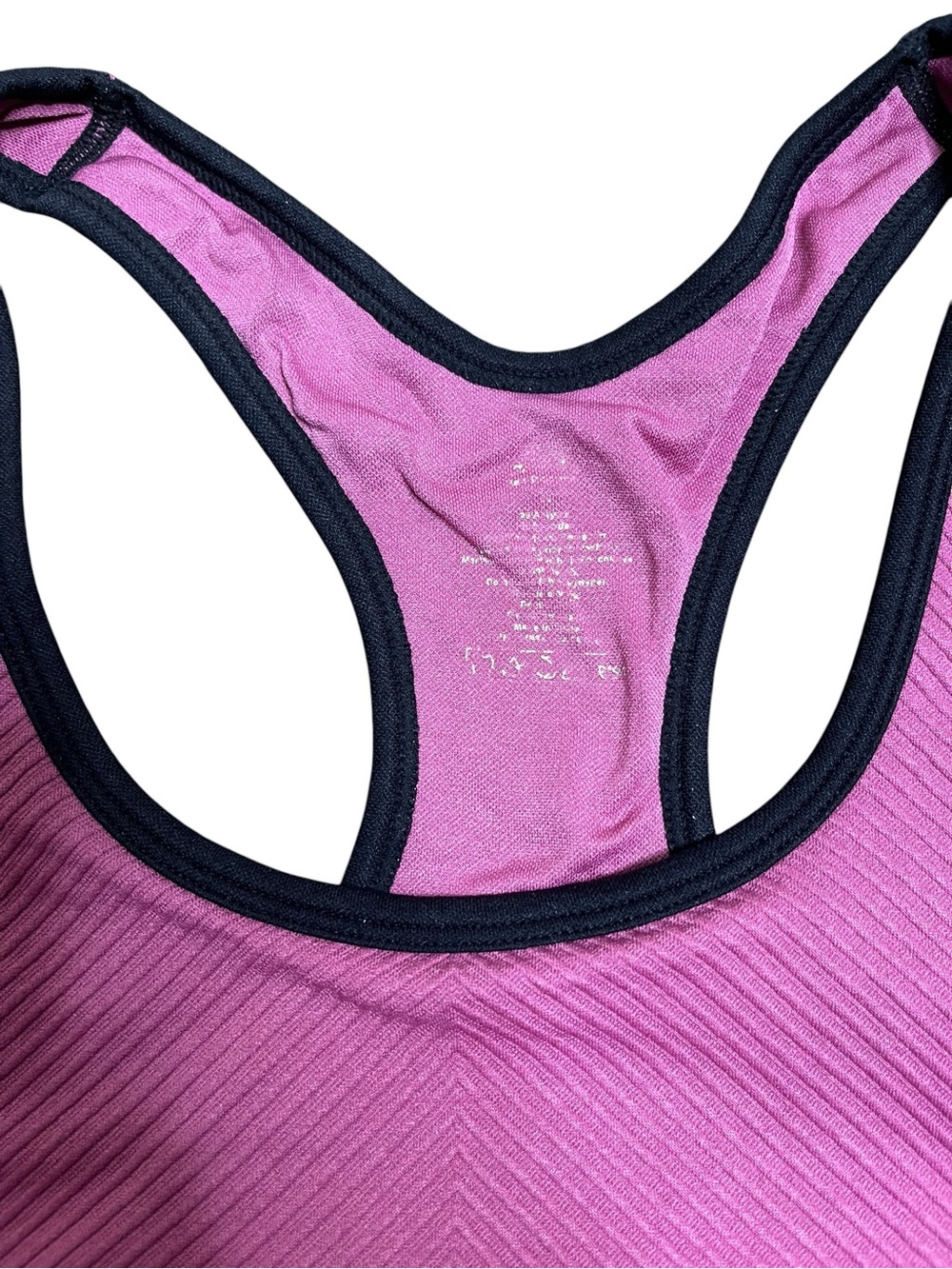 NEW BALANCE Logo Band Racerback Sports Bra Raspberry Pink S - Picture 6 of 8
